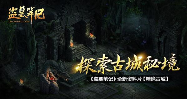 艾玛的时尚装
