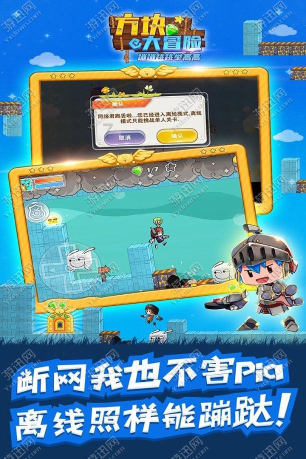 哈尼和她的宠物们