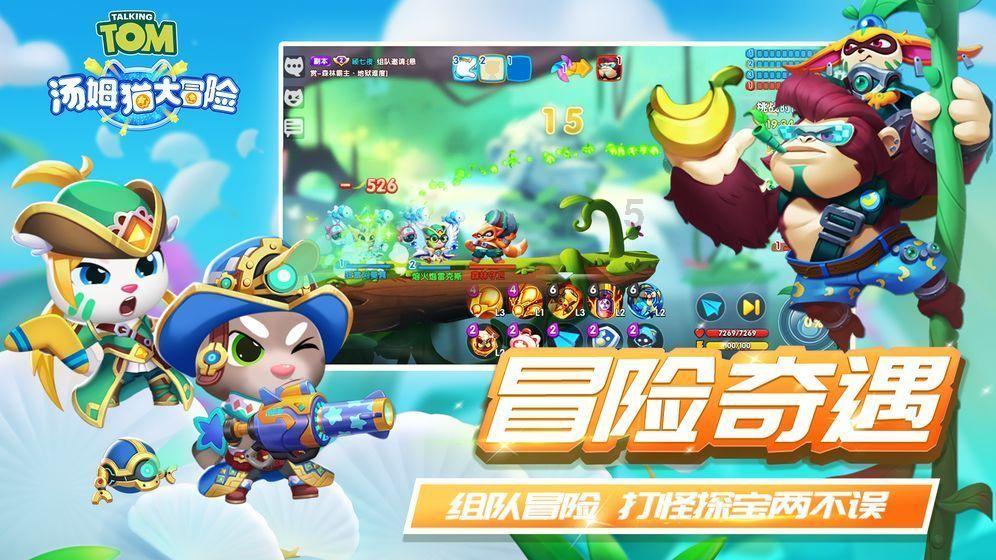 六边形消除