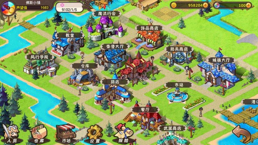爆单！家政保洁服务开启“过年模式”，济南有公司订单排到二月底