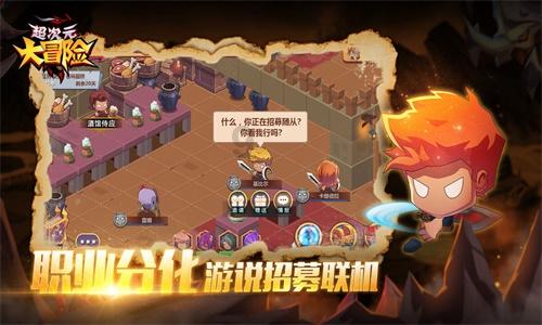 导演请谭凯来当霸总,谭凯“我就担心把靳东的光环抢走!”