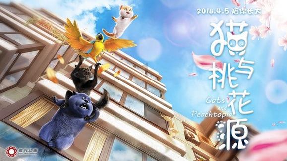 正当防卫3