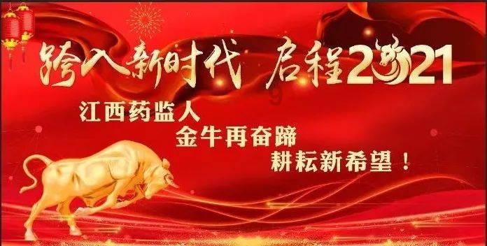 阴暗森林