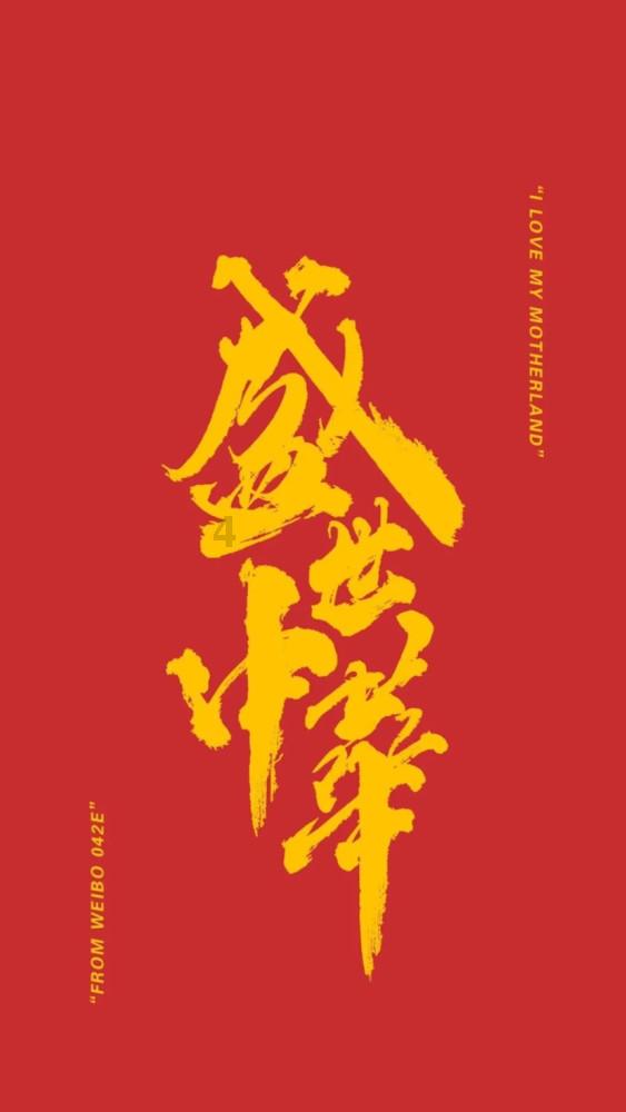 皖中评│合肥机动车驶入“三百万时代”为何“悄无声息”?