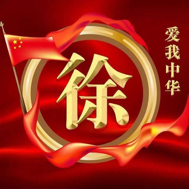 自由勇士历险记3