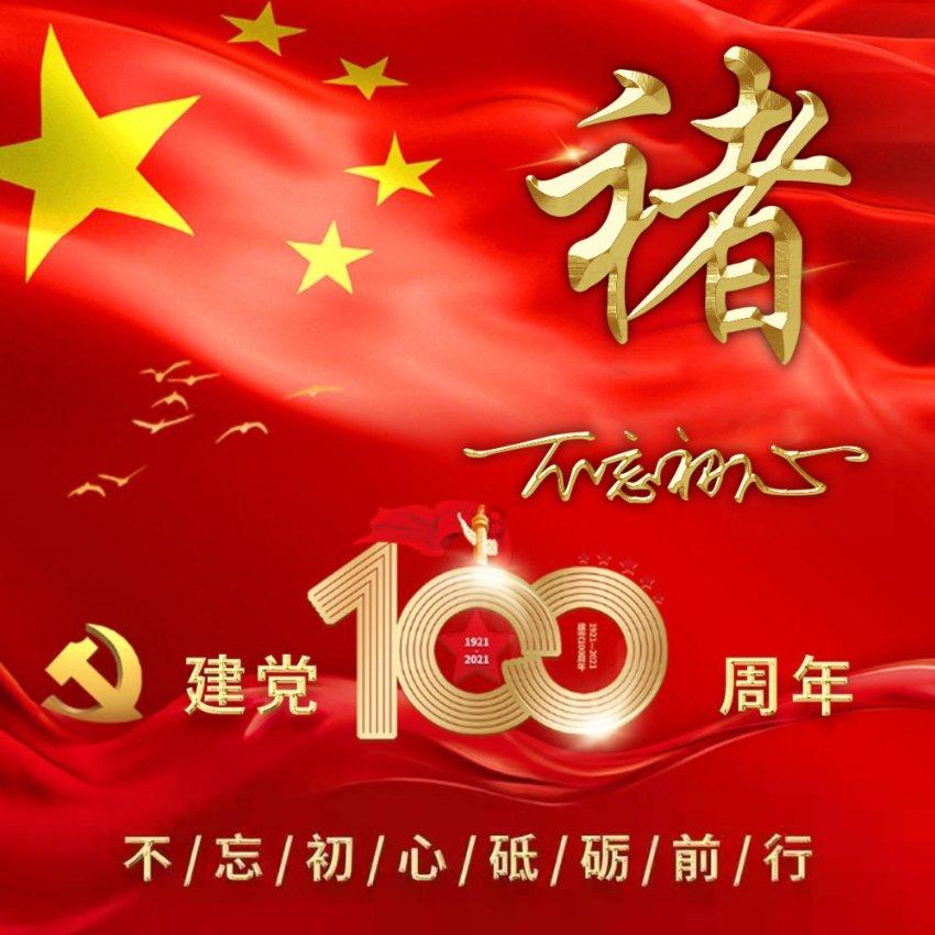 春运成都到北京最低只需47元？发往杭州的部分列车也有低价折扣票
