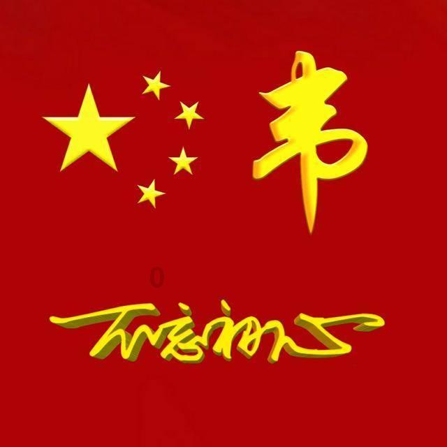 拯救昆虫群