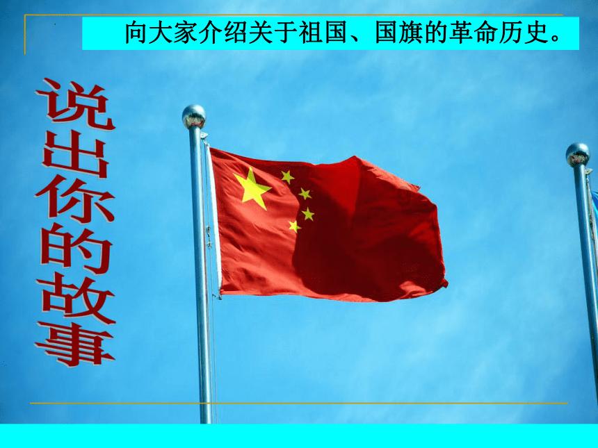 美联储今年累计加息了三百个基点，有哪些值得关注的信息呢？游戏画面