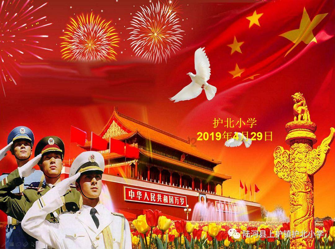 实拍黑龙江省黑河市“颁金节”，你可能从没听说过的满族传统节日