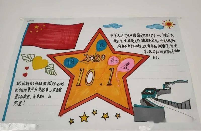 模特时尚封面照
