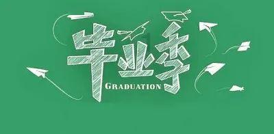 蜗牛寻新房7
