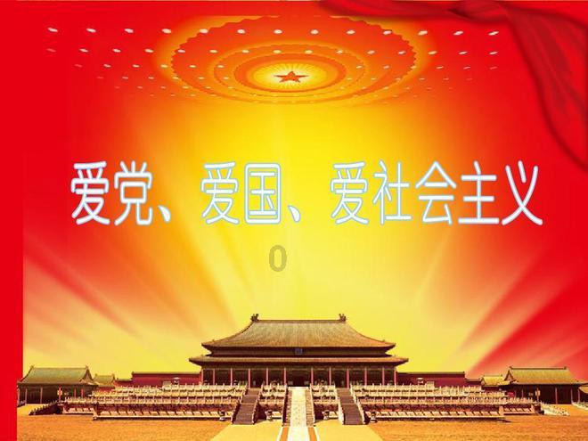 小企鹅逃生
