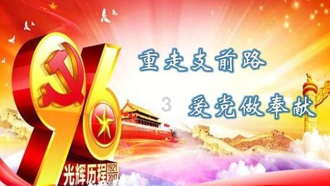 骆宾王7岁写《咏鹅》,聪明绝顶却怀才不遇,讨武失败后下落不明