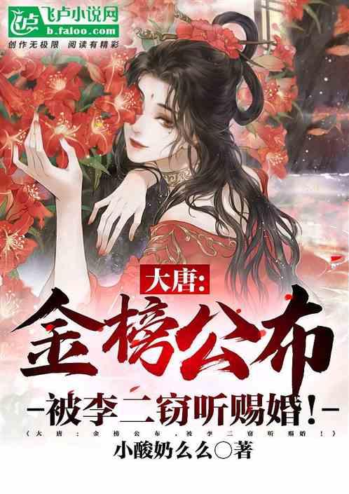 科力远坦承“碳酸锂价格已触及部分厂家成本价” 2023年股权激励考核目标或未完成