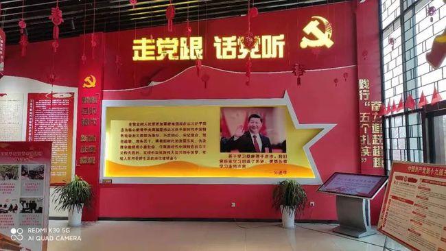 夏日的婚礼