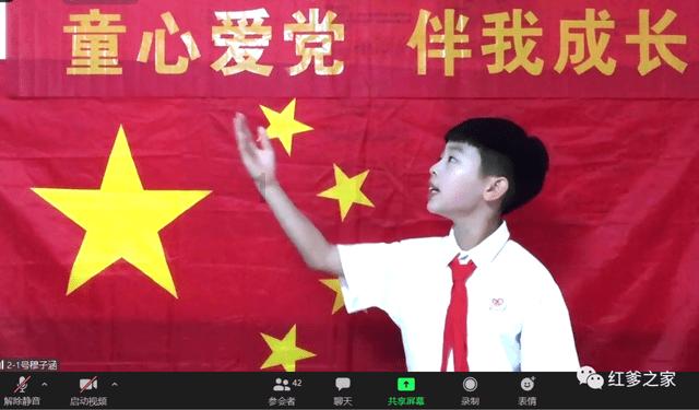 文明：太空