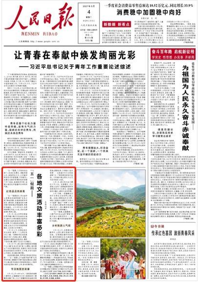 帕金森晚期能活多久