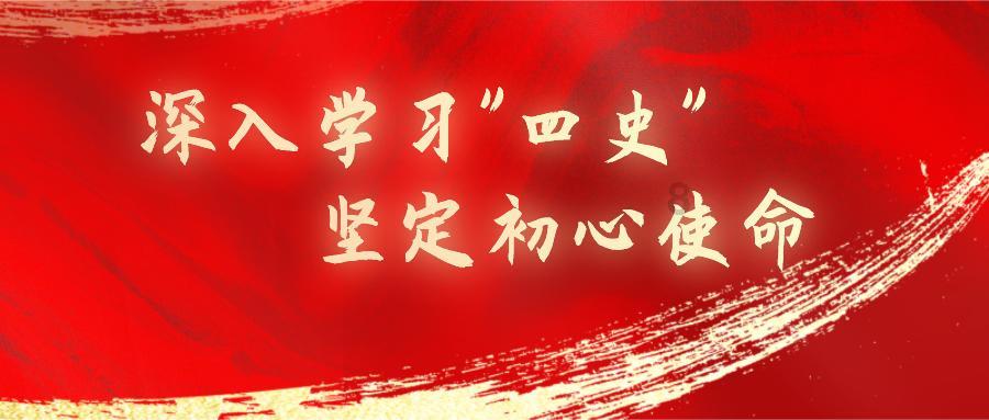 海南首个沉浸式演艺综合体落地儋州 1月28日首演《梦回大宋》