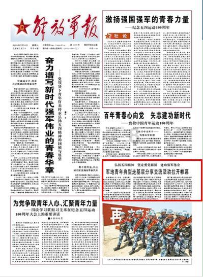 秦海璐新剧《狗剩快跑》,演技在线,但脸肿脸僵