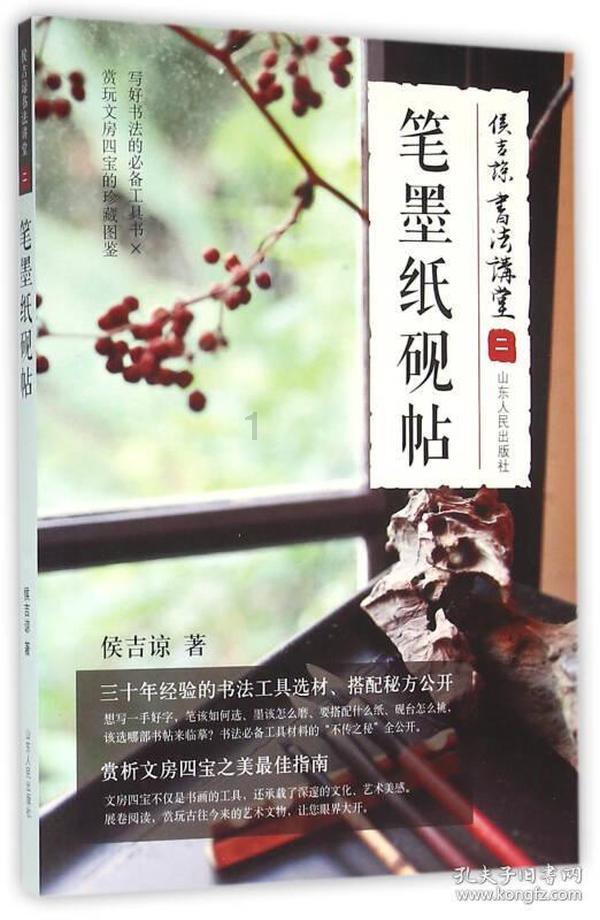 我手机怎么没有岁月的痕迹这个影集点击拍同款岁月的痕迹，显示也下线，什么情况？