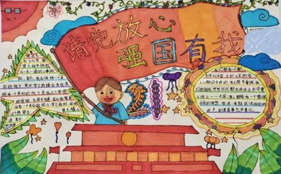 山头抓鸡,山下学武,这里有场令人垂涎三尺的春宴等着你!