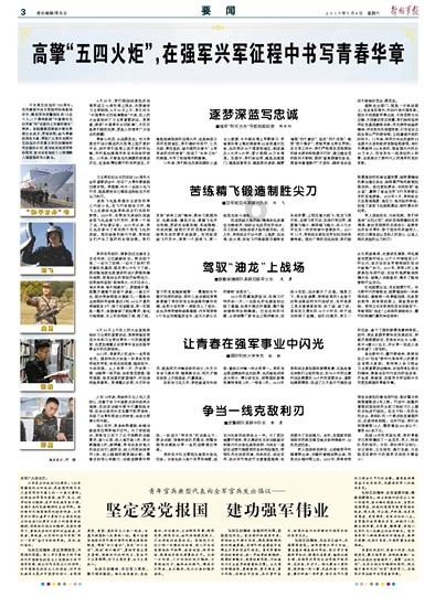 婴儿床的床垫应该怎么选择？给婴儿选择床垫需要遵循哪些原则？
