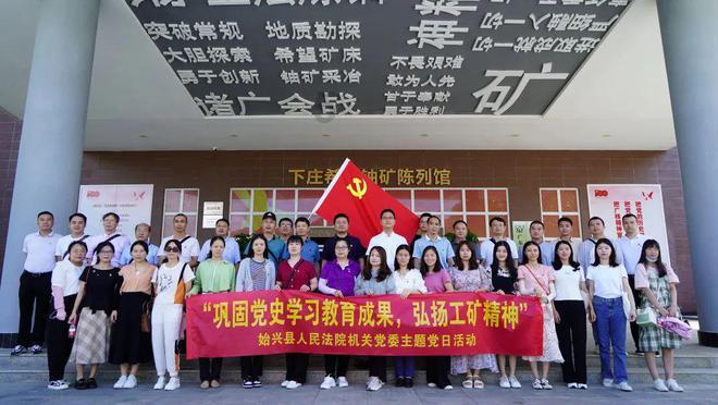 李白最有名的古诗是什么？游戏画面