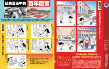 明初三杨之杨溥,从待死囚徒到内阁首辅,内心强大无所畏惧