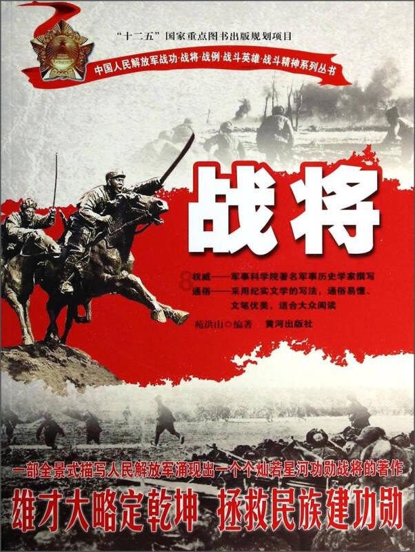 灵活就业人员与企业职工享受的养老待遇相同吗?
