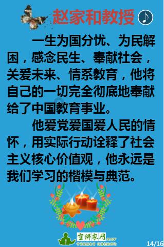 购买新能源汽车以后，你有续航焦虑症吗？提升续航真的可以完全消除续航焦虑吗？游戏画面
