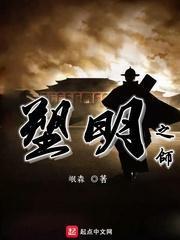 蔬菜忍者