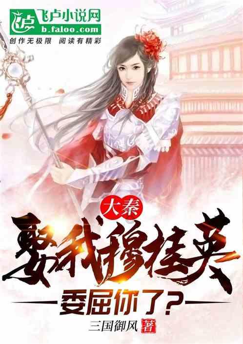 故意赌气能增加情感吗？游戏画面