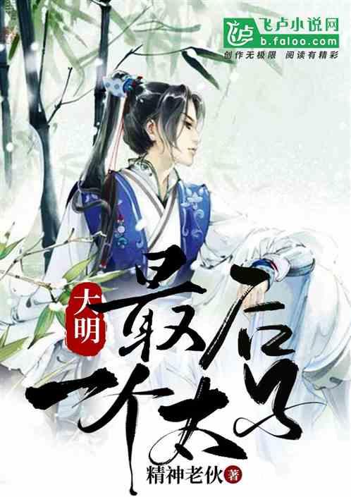 惊悚的万圣节拼图