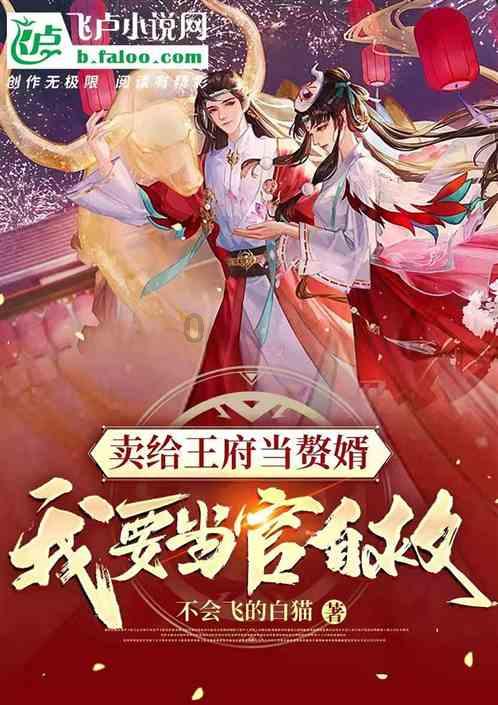 武隆：开展家电“温暖包”送下乡活动 守护乡村留守老人“过暖冬”