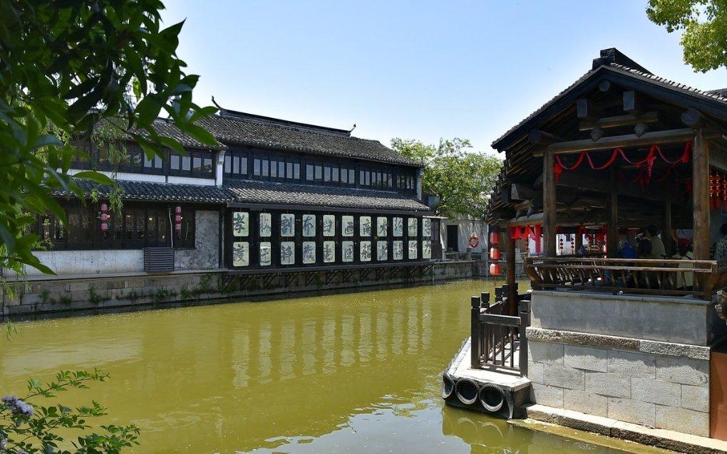 (新春走基层)甘肃成县:传“乡味” 守“年味”
